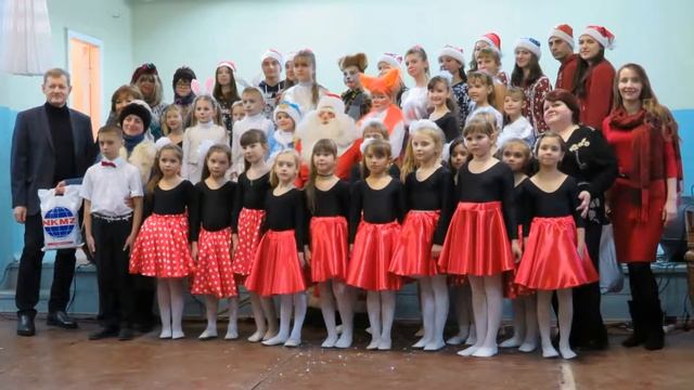 ДК Юбилейный,Новогодняя сказка 2019 на заводе НКМЗ