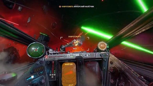 STAR WARS Squadrons прохождение игры 1 часть без комментариев русские субтитры