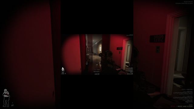 #readyornot #shotergame #интересныйсюжет #интересныйсюжет #прохождениеигр #прохождениенарусском #web