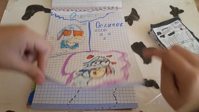 удалил случайно видео💕🦄новинка потерянная посылка💕