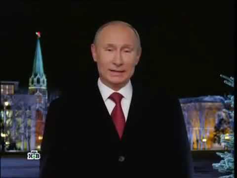 Новогоднее обращение президента РФ В.В.Путина (НТВ, 31.12.2012)