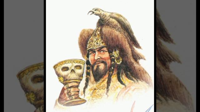 исторические личности и герои фэнтезийных миров