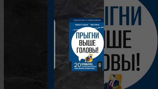 В нынешних условиях дикой конкуренции каждому стоит стремится стать лидером в своей нише 💪