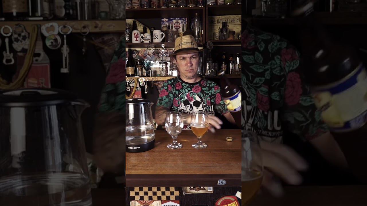 Чем отличается пиво от воды