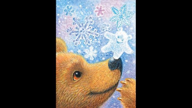 Видеорубрика «Читаем всей семьёй!» Сергей Козлов «Зимняя сказка»