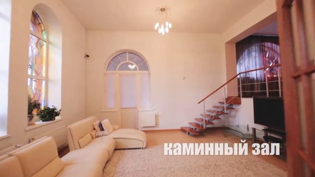 Готовый дом на Новой Риге от собственника купить