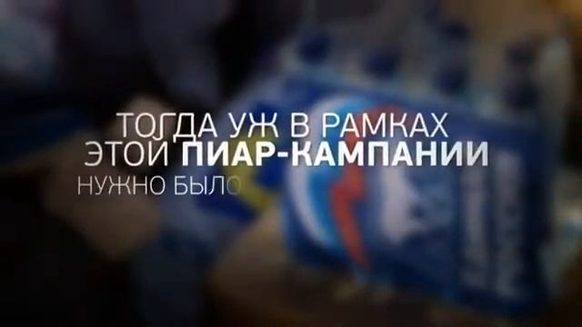 Крымск-город смерти.