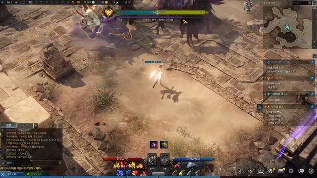 LOST ARK OBT - Level 46 Instanced Arthetine Quest [Arcana]
