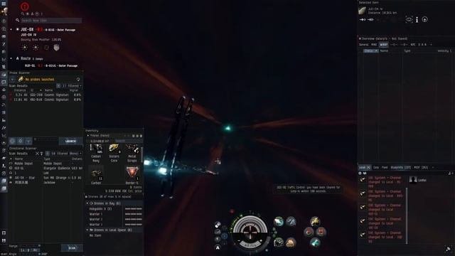 EVE Online 10. Heron.Сканирование