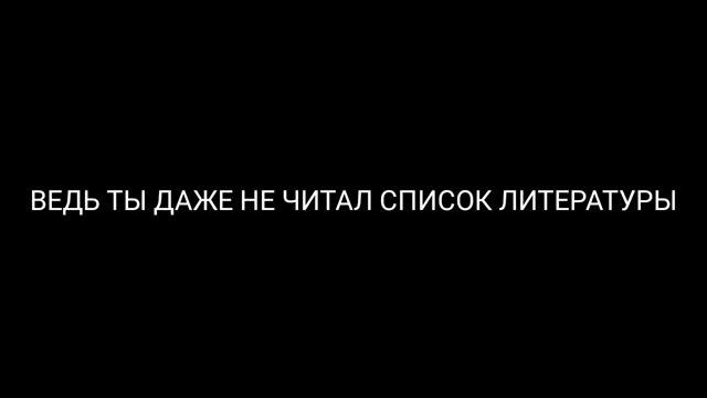 1 сентября = cудный день | Авакин лайф | Avakin Life | By Åvå Såsha
