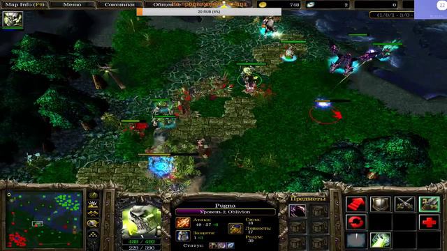 Garena Dota 1