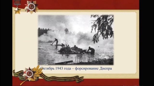 Экскурс Улицы наших Побед