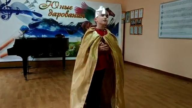 Королевич Елисей