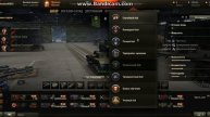 ворантар танкс новая эра танков в мойом ангаре и ТИПА НОВАЯ НОВАЯ ВЕРСИЯ ИГРЫ