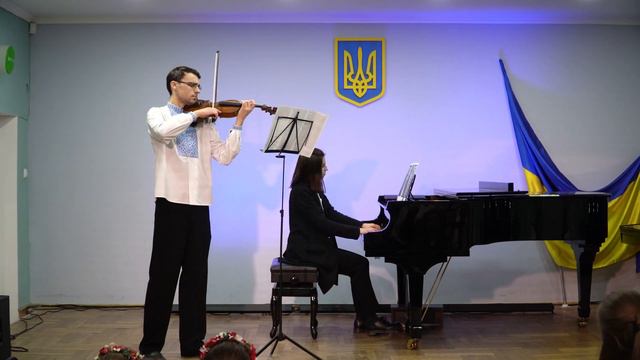 ЛМШ №8 М.Дацко «Поема»виконує дует викладачів Коблик Б.О. скрипка,  Куліковська Є.К. фортепіано