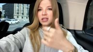ОГРАБЛЕНИЕ МОЕГО ПЕНТХАУСА