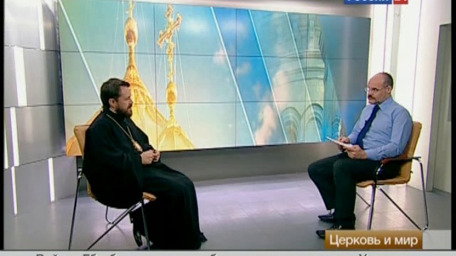 "Церковь и мир" от 9 апреля 2011 года