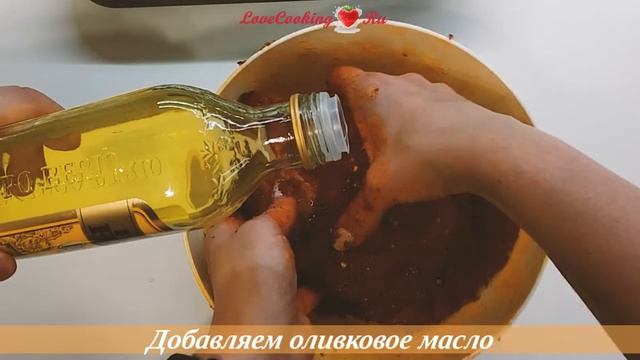 Свинина по-мексикански | Пряное мясо в духовке | LoveCookingRu