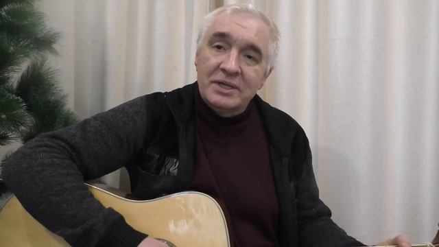 Точки (автор и исполнитель Королев Андрей)