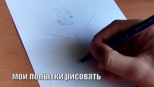 Anidroid #13 Опознание аниме, пытаемся рисовать, издеваемся над фотками