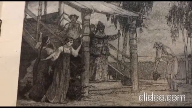 Сказочка о золотой рыбке