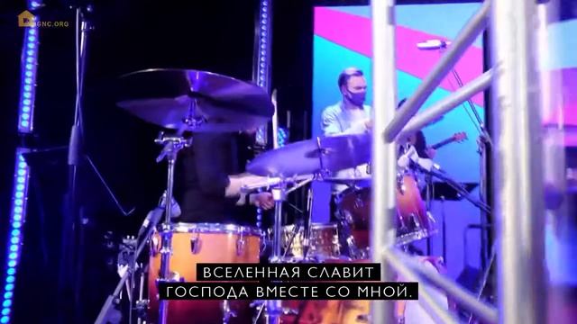 Светлана Москаленко - Пой песню, новую пой (ц.Благая весть)
