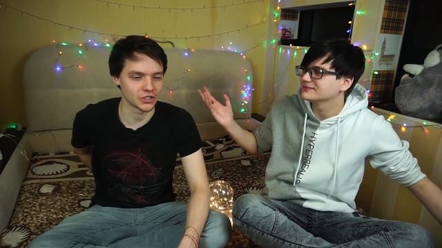 БЫЛО ИЛИ НЕ БЫЛО!? [Римус и Лекс]