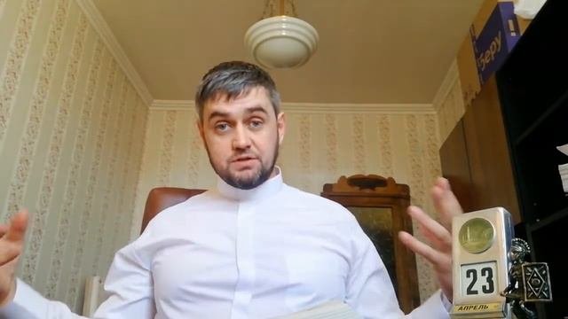 Пасха в притче о блудном сыне