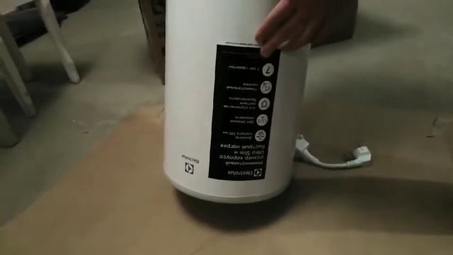 Распаковка - Накопительный водонагреватель Electrolux EWH 30 Fidelity