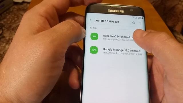 google account!samsung galaxy s7 edge!FRP!Универсальный способ снятия для Samsung!