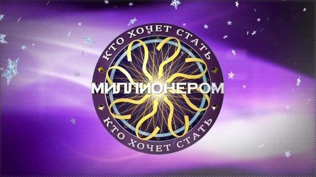 О, счастливчик! Рекламный аудиоролик для 
