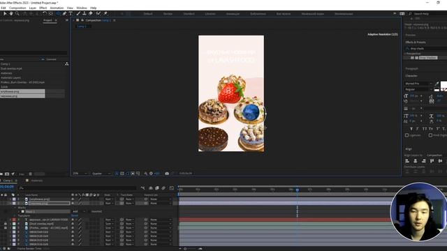 Делаем заказ на 50$ в программе After Effects / моушн креатив