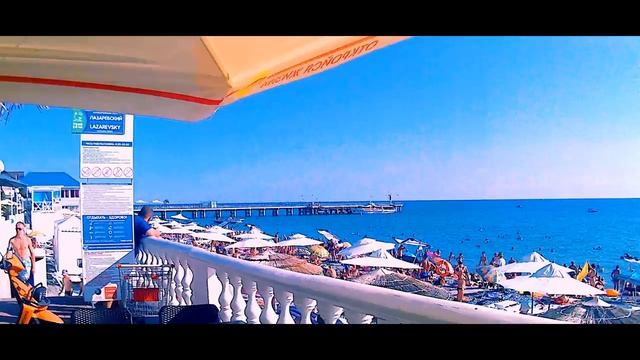 ЛАЗАРЕВСКОЕ НАБЕРЕЖНАЯ, ПЛЯЖ ЛАЗУРНЫЙ ,ОТДЫХ НА МОРЕ │ СОЧИ КУРОРТ