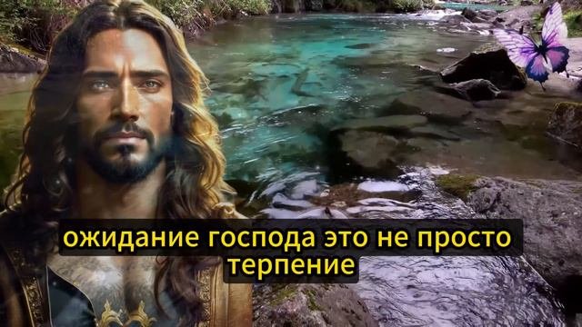 ⚠️ ВЫ БУДЕТЕ УДИВЛЕНЫ ЗАВТРА, ПОТОМУ ЧТО ЧЕЛОВЕК ИЗ ВАШЕГО ПРОШЛОГО ВЕРНЕТСЯ... 🌈 БОЖЬЕ ОТКРОВЕНИЕ