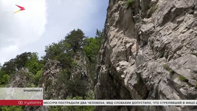 В Северной Осетии состоялось первенство республики по спортивному туризму