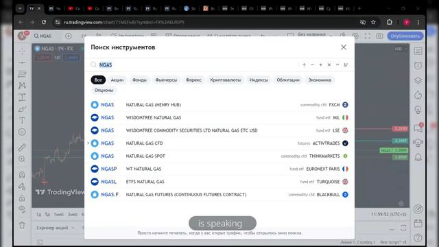 Брифинг  FOREX, CME, MOEX. Разбор ставки и отчета META.