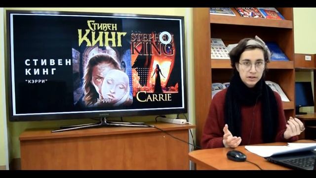 КЛАССИФИКАЦИЯ СТРАХА 3