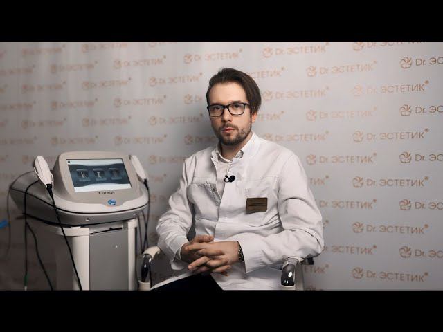 Обзор уникальной технологии квантово-молекулярного резонанса Corage