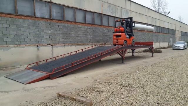 Рампа погрузочно-разгрузочная первый пробный заезд