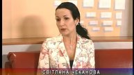 Розмова на тему 19.05.2015