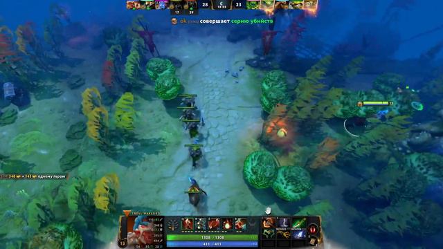 Dota 2 - Своевременный мут