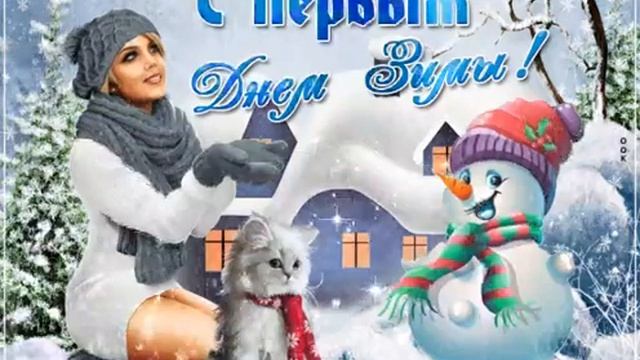 11 апреля 2021 г.