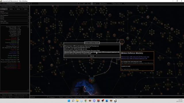 Path of Exile EXPLODE Animate Guardian in 3.18 Sentinel League - 1023