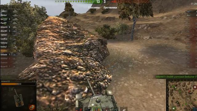 bandicam 2013 05 30 22 20 30 681