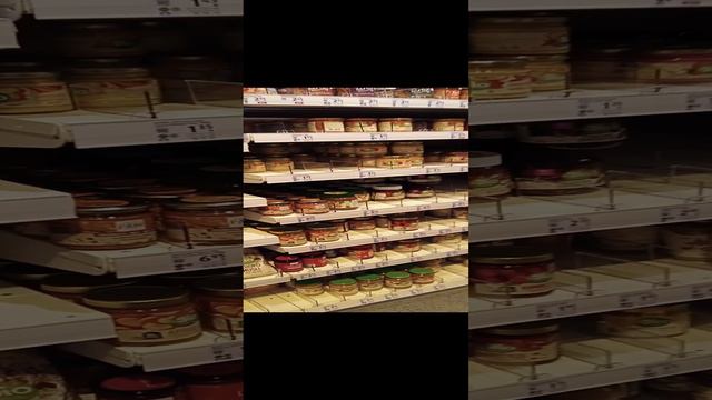 ГЕРМАНИЯ СЕГОДНЯ. СЕТЕВОЙ СУПЕРМАРКЕТ REWE (НЕ САМЫЙ ЭКОНОМ). РЮССЕЛЬСХАЙМ, 05.07.2024