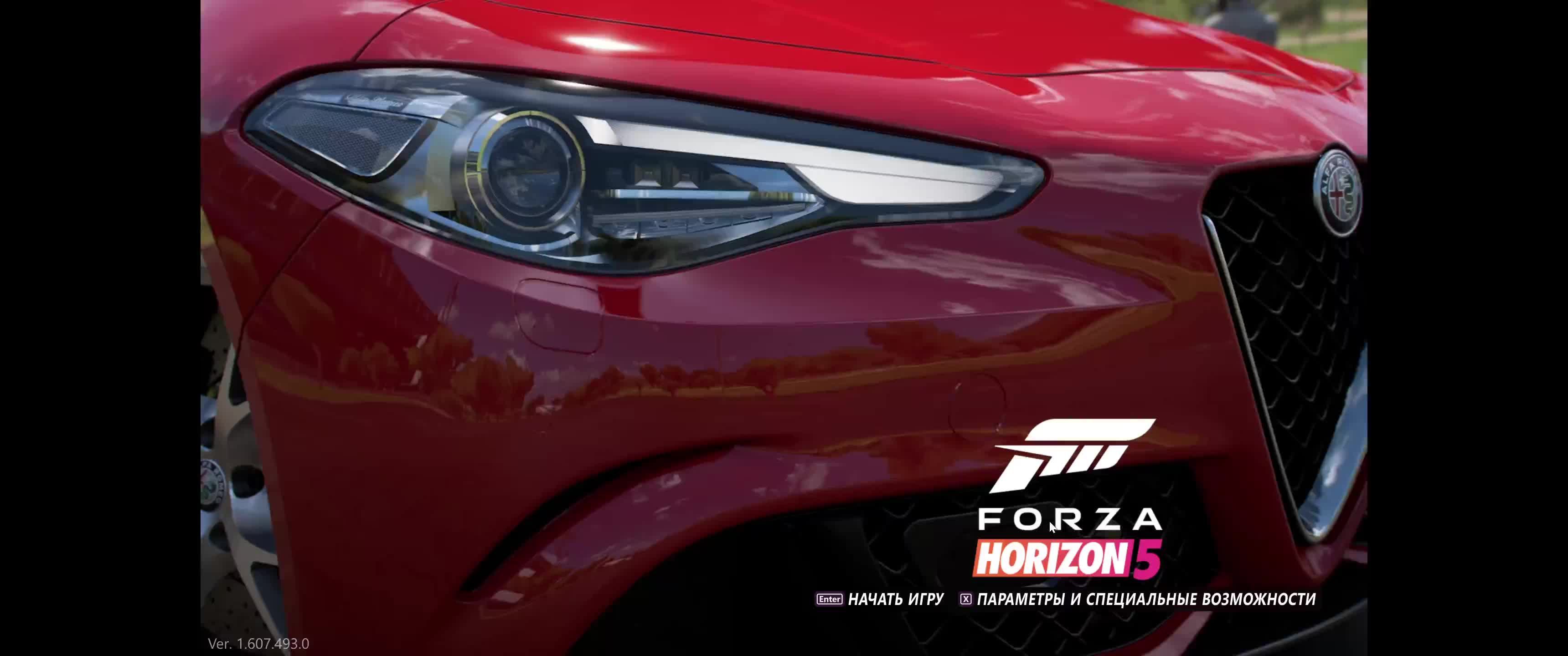 Forza 5| Cтрим #2 | | RTX | 4K UHD | Мексика