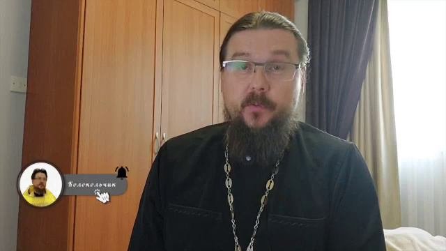 Ересь Филиокве на Фанаре  Батюшка на Кипре
