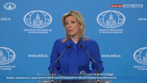 Мария Захарова: Армения официально не выходила из ОДКБ