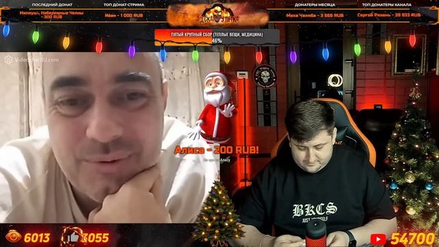 Адская Рулетка: 15
