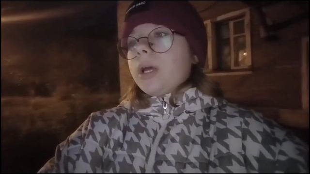Осколки теней.